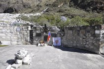 4. Místo odpočinku výpravy Viléma Heckla